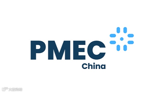 2026年上海世界制药机械、包装设备与材料展