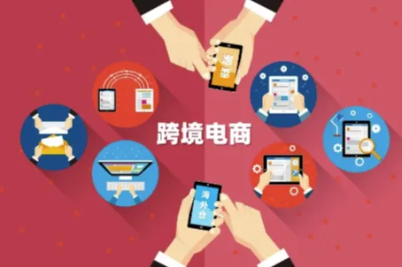 Ozon市场上选品插件工具解析