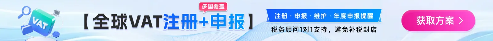 描述说明