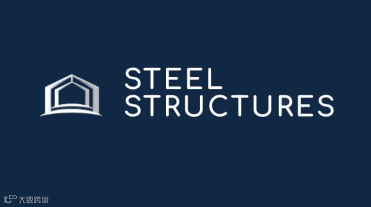 2027年俄罗斯莫斯科钢结构展览会 SteelStructures
