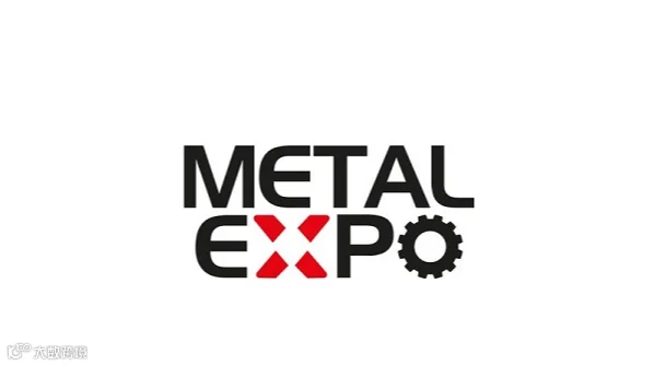 2026年土耳其国际冶金钢铁展 Metal Expo