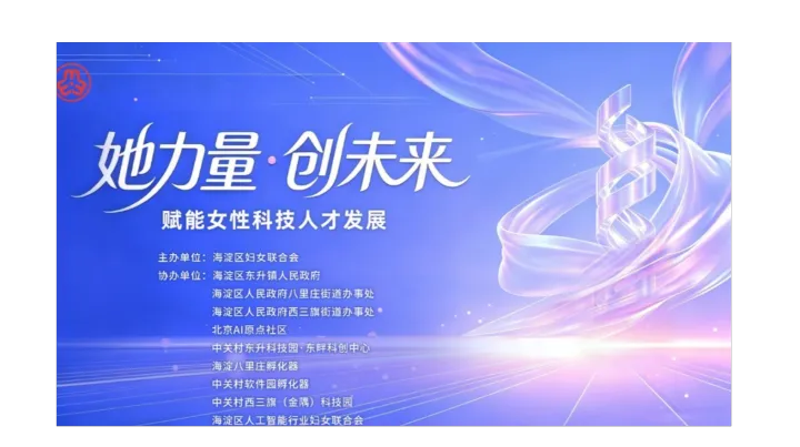 AI使用实操系列：办公提效
