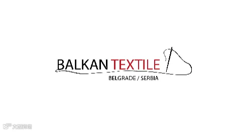 2026年塞尔维亚纺织服装面料展览会