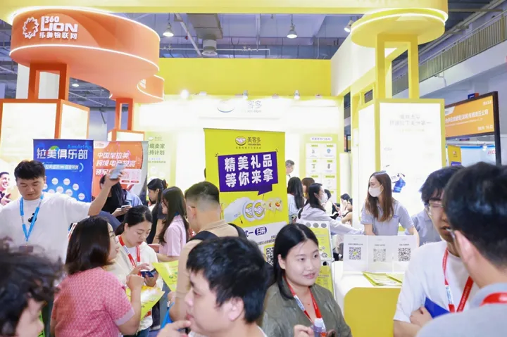 爆！数万人挤爆宁波跨博会！纬狮展位狂撒福利，互动 + 干货燃爆全场