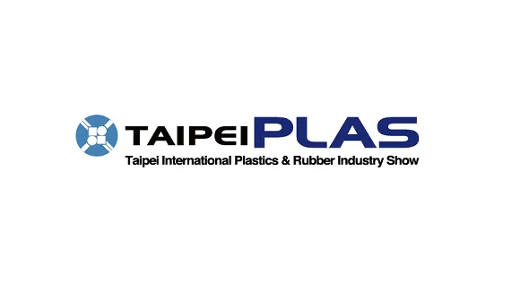 2026年台湾塑料橡胶工业展览会 Taipei Plas