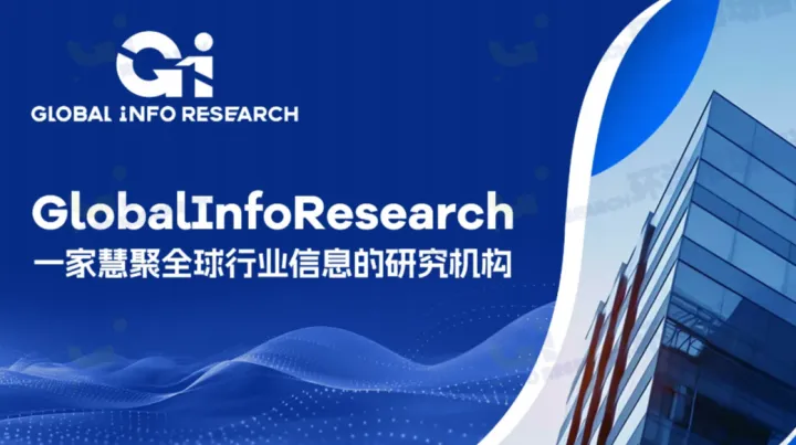 生物基聚酰胺410：高性能绿色材料的市场新蓝海