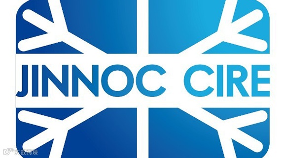 2025第三届中国华东制冷空调通风及冷链产业博览会（南京）