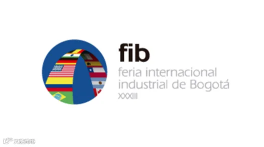 2026年哥伦比亚波哥大工业展览会FIB FERIA INTERNACIONAL INDUSTRIA
