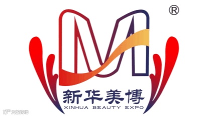 2025年安徽美丽健康产业博览会暨合肥美容美发化妆品展览会