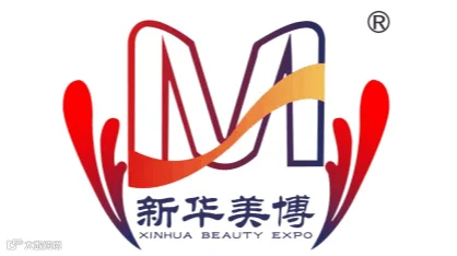2025年安徽美丽健康产业博览会暨合肥美容美发化妆品展览会