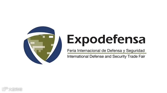 2027年哥伦比亚波哥大军警防务展览会 Expodefensa