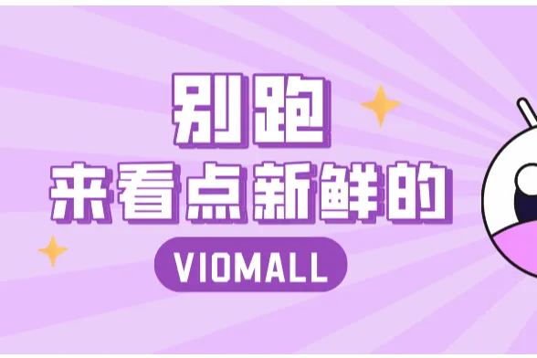 亚马逊新规！7月13日起合规性文件须出自符合要求的实验室！
