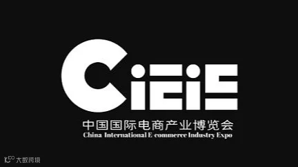 2026年日本爱知露营户外休闲用品展览会 FIELDSTYLE JAPAN