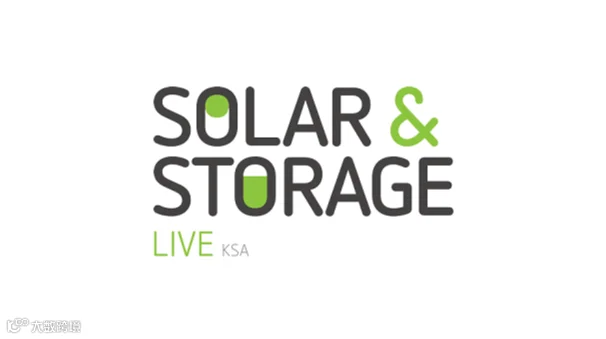  2026年沙特太阳能光伏、储能展览会 Solar & Storage Live KSA