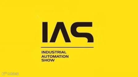 2026年成都国际工业自动化展览会