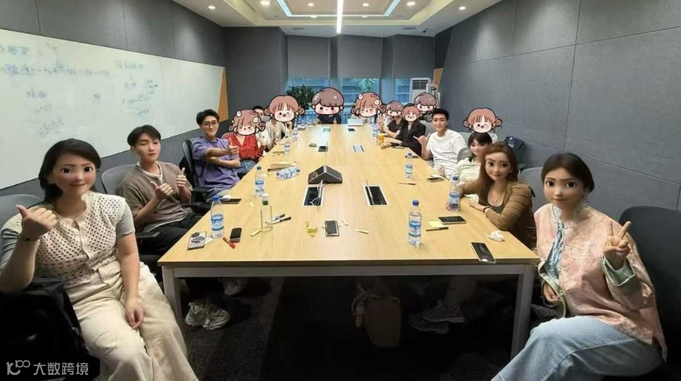 （深圳）跨境电商交流会｜亚马逊，TK，外贸，国际站，如何转