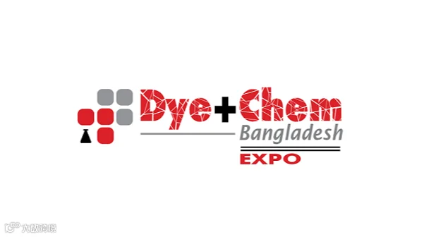 2026年孟加拉达卡化工及染料展览会 Dye Chem