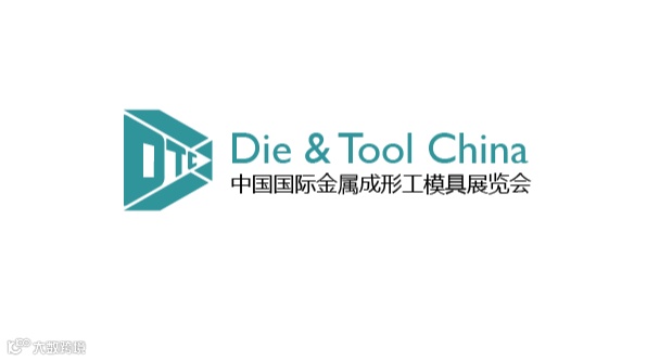 2026年中国（上海）国际金属成形工模具展览会