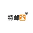 特邮宝