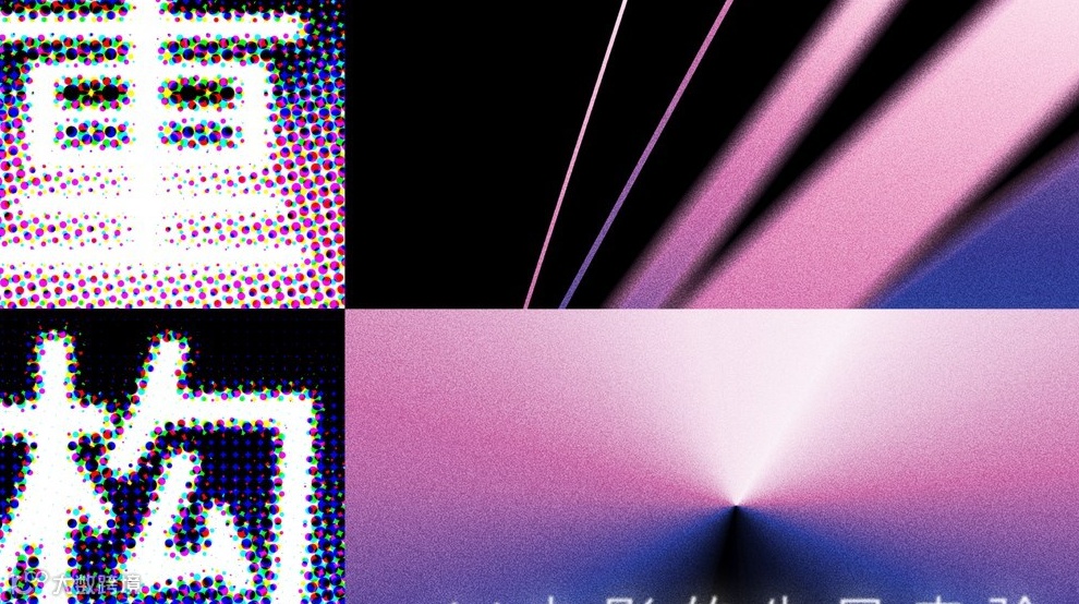 重构片场：AI电影的先导实验工坊