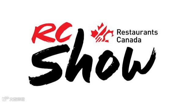 2027年加拿大多伦多酒店用品、餐饮展览会 Restaurants Canada Show