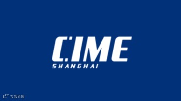 2025年中国（苏州）体育旅游博览会 CSTE