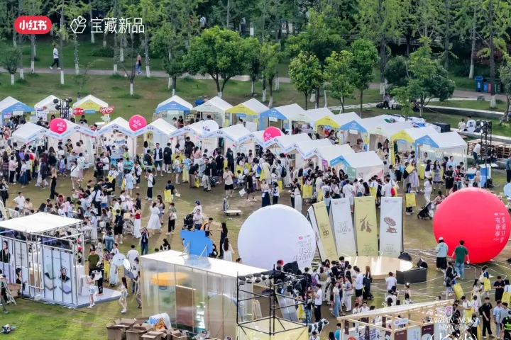 从“赌爆品”到“造爆品”，小红书如何让新品营销成为一种确定性？