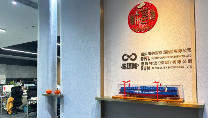 2026年澳洲整柜运输服务商该如何筛选？精准避坑指南