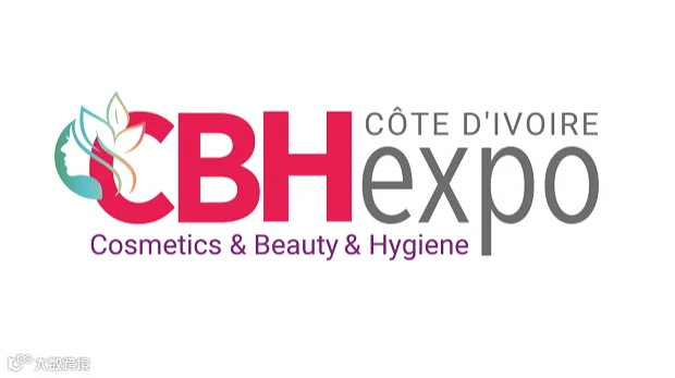 2027年科特迪瓦美容及化妆品展览会 Ivory Coast CBH Expo