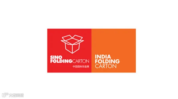 2026年印度瓦楞彩盒包装印刷展览会 India Folding Carton