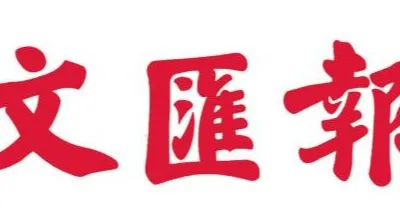 香港卓信会计服务有限公司助力企业便捷注册香港公司