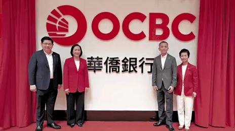 香港银行开户指南：华侨银行内地见证0门槛全攻略（2025年最新版）