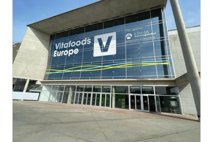 🌍 2027年欧洲国际营养保健食品展 (Vitafoods Europe)：定义欧洲健康新未来