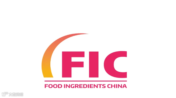 2027年中国（上海）国际食品添加剂和配料展览会FIC FIC