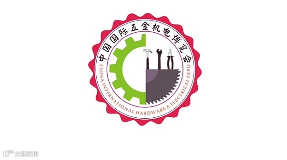 2026年宁波五金机电进出口博览会