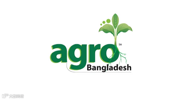 2026年孟加拉达卡农业展览会 Agro Bangladesh
