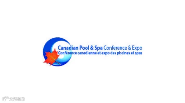  2026年加拿大泳池桑拿设备展览会 Canadian Pool & Spa Conference 