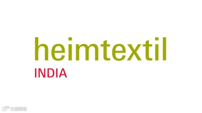2027年印度孟买家纺展览会 heimtextil India