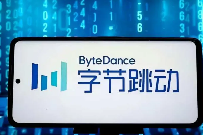 字节跳动：一场利润的“假摔”