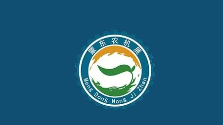 2026年内蒙古农业机械展览会 内蒙古农机展