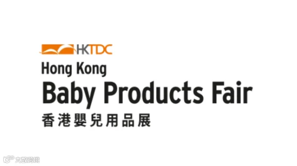 2027年香港婴童用品展览会 Hong Kong Baby Products Fair