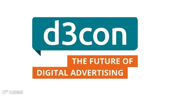 2027年德国汉堡数字化广告管理展览会 d3con