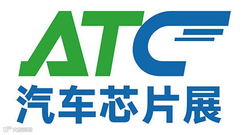 2025上海汽车芯片展览会