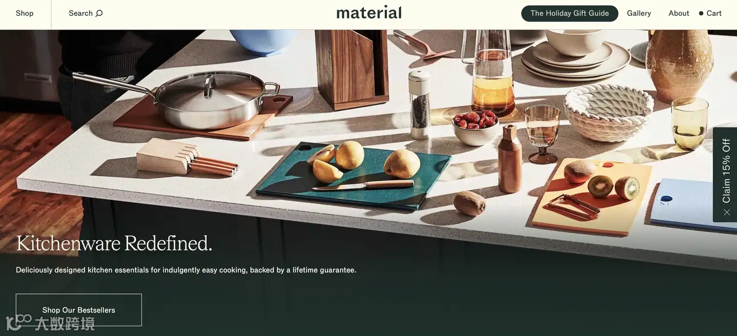 餐具出海选品营销必读：创立7个月斩获$240万投资的成功之道