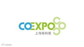 2026年上海国际碳中和科技展览会CO expo china