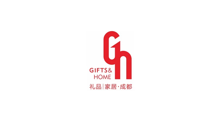 2027年成都礼品及家居用品展-文创旅游商品展 GIFTS&HOME