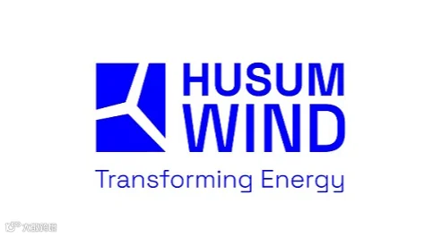 2027年德国胡苏姆风能展览会 HUSUM WIND
