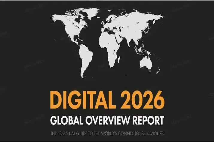 迈向数字深水区的全球营销变革 | 2026全球数字营销趋势展望