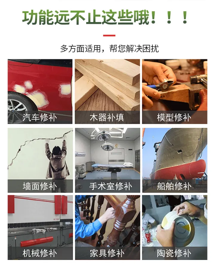 高温金属原子灰厂家直供多功能导电耐高温230度家具喷塑钣金合金
