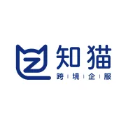 泰国电商市场怎么布局？中国卖家进入泰国前先规划公司主体